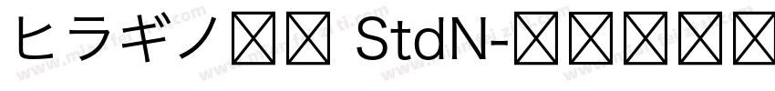 ヒラギノ明朝 StdN字体转换